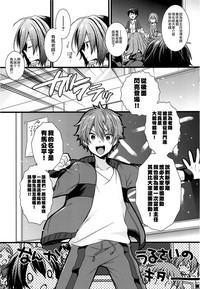 第10页图