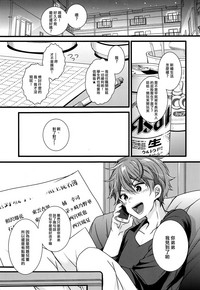 第18页图