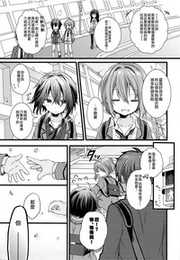 第6页图