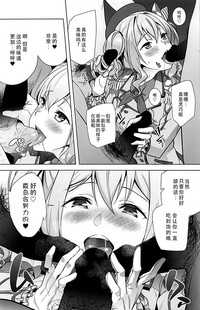 第10页图