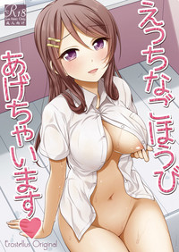 第2页图