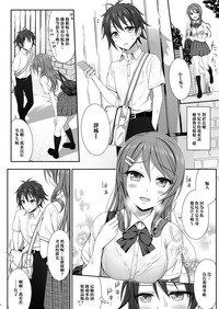 第6页图
