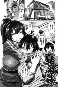 第110頁圖