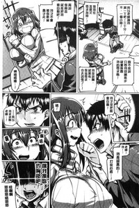 第146頁圖