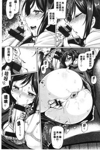 第166頁圖