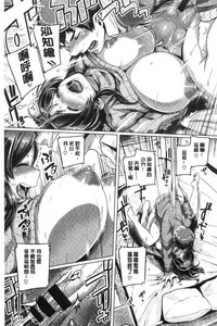 第190頁圖