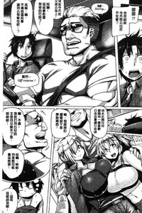 第38頁圖