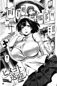 第54頁圖