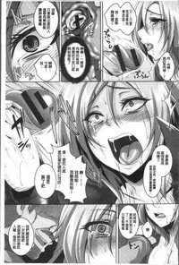 第110頁圖