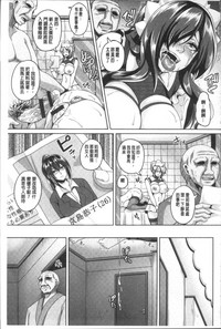 第142頁圖