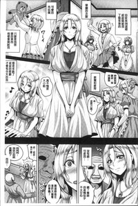 第174頁圖