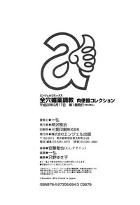 第210頁圖