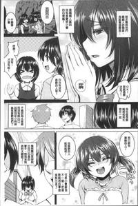 第30頁圖