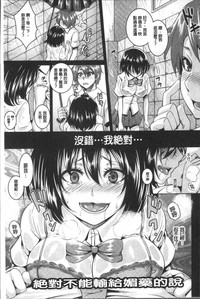 第34頁圖