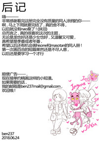 第18页图