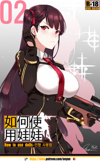 第2頁圖