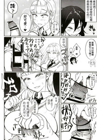 第14页 封面 - HaSM.cc