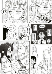 第18页 封面 - HaSM.cc