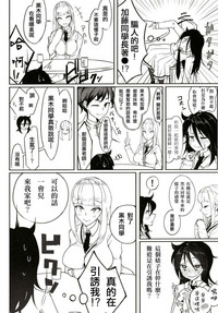 第6页 封面 - HaSM.cc