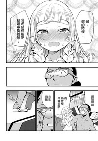 第14页图