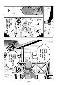 第18页图