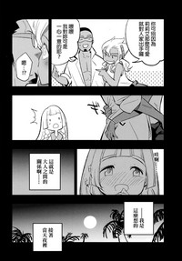 第6页图