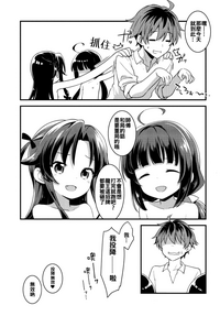 第22頁圖