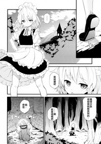 第26页图