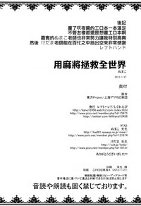 第34页图