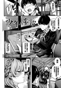 第118頁圖