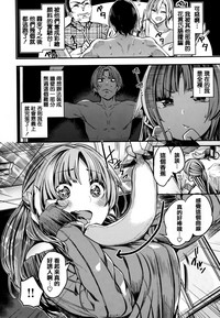 第138頁圖