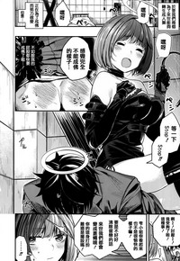 第158頁圖