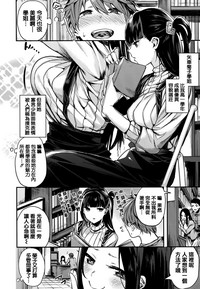 第174頁圖