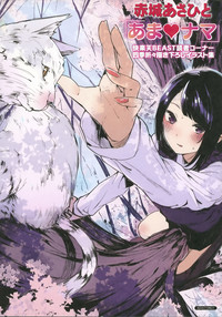 第210頁圖