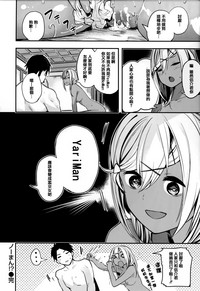 第70頁圖