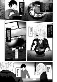 第10页图