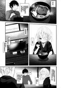 第30页图