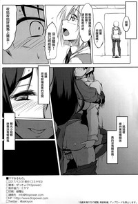 第22页图