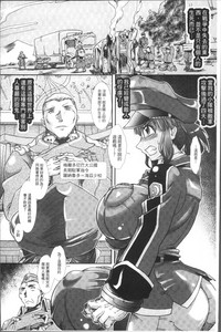 第138頁圖