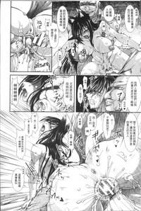 第26頁圖