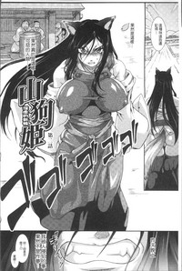第34頁圖