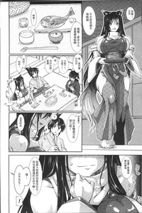 第58頁圖