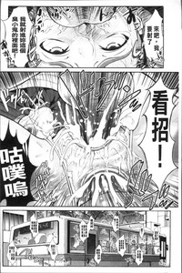 第146页图