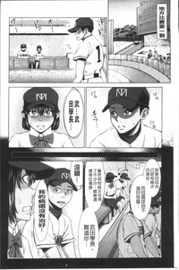 第14页图