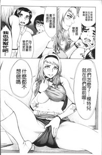 第158页图