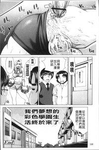 第174页图