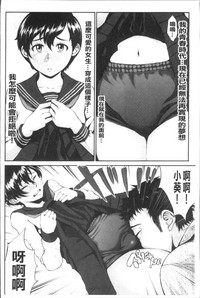 第38页图