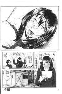 第78页图