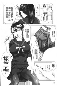 第82页图
