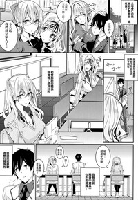 第30頁圖